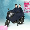 Áo Mưa Đôi Thành Đô-Lực Hướng - Bảo Vệ Cơn Mưa Bất Chợt, Giá Chỉ 45.000 VND