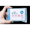 Áo mưa du lịch dùng một lần, nhỏ gọn tiện lợi - Giá chỉ 15.750₫ 2
