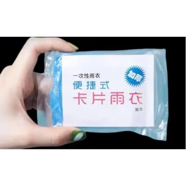 Áo mưa du lịch dùng một lần, nhỏ gọn tiện lợi - Giá chỉ 15.750₫