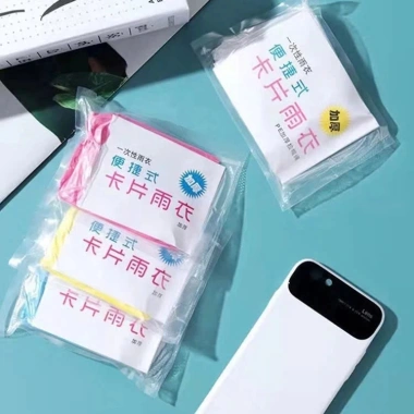 Áo Mưa Dùng 1 Lần Chống Thấm Nước, Bền Bỉ, Nhỏ Gọn Tiện Lợi - Giá Chỉ 19.000₫ 2 Áo Mưa Dùng 1 Lần Chống Thấm Nước, Bền Bỉ, Nhỏ Gọn Tiện Lợi - Giá Chỉ 19.000₫ 2