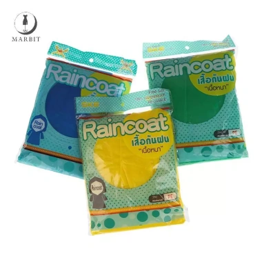 Áo Mưa Dùng Một Lần Marbit Gọn Nhẹ - Tiện Dùng Cho Cắm Trại & Du Lịch, Giá 52.380₫ 3 Áo Mưa Dùng Một Lần Marbit Gọn Nhẹ - Tiện Dùng Cho Cắm Trại & Du Lịch, Giá 52.380₫ 3