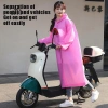 Áo mưa EVA dày thời trang cho trẻ em, chống thấm, tái sử dụng, du lịch 3