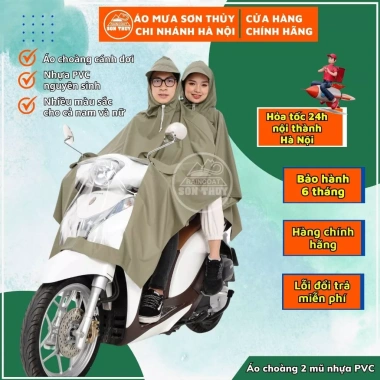 Áo Mưa Hai Mũ Nhựa PVC Chống Thấm 100% – Giá Ưu Đãi 170.000₫, Chính Hãng