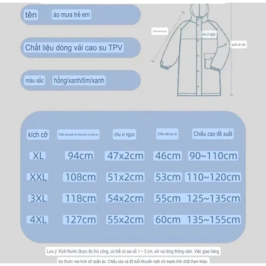 Áo mưa Kurumi cho bé 4‑13 tuổi, rộng đeo balo, tấm chắn, phản quang 106.000₫