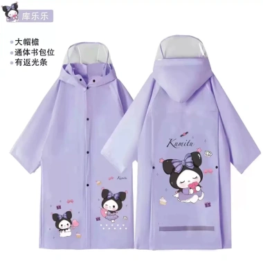 Áo mưa Kurumi cho bé 4‑13 tuổi, rộng đeo balo, tấm chắn, phản quang 106.000₫