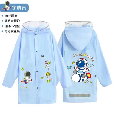 Áo mưa Kurumi cho bé 4‑13 tuổi, rộng đeo balo, tấm chắn, phản quang 106.000₫