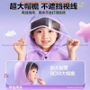 Áo mưa Moon Kids 5-16 tuổi họa tiết Kurumi chống thấm nước, khoang balo đi học - 99.900đ 4