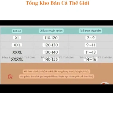 Áo mưa Moon Kids 5-16 tuổi họa tiết Kurumi chống thấm nước, khoang balo đi học - 99.900đ