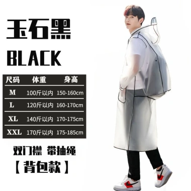 Áo Mưa Poncho Trong Suốt Dài Đến Giữa - Du lịch, giao nhanh, 129.536 VND 10 Áo Mưa Poncho Trong Suốt Dài Đến Giữa - Du lịch, giao nhanh, 129.536 VND 10