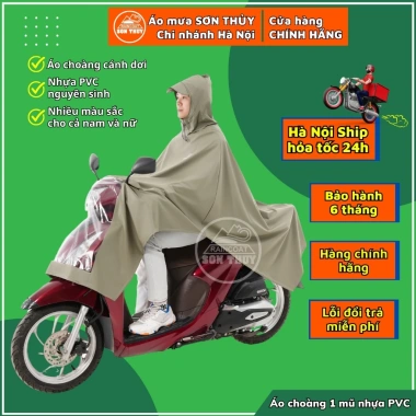 Áo mưa PVC Sơn Thủy CKA - Kiểu cánh dơi 1 mũ, giá ưu đãi 138.000đ