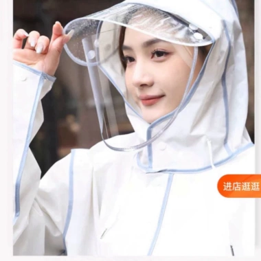 Áo Mưa SIEGIS Hình Gấu Cute Màu Đẹp, Kính Chắn Nước, Khóa Kéo 78.000₫