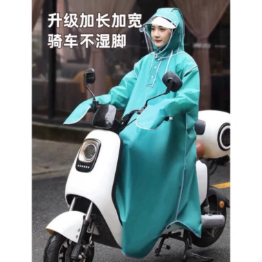 Áo Mưa SIEGIS Hình Gấu Cute Màu Đẹp, Kính Chắn Nước, Khóa Kéo 78.000₫ 7 Áo Mưa SIEGIS Hình Gấu Cute Màu Đẹp, Kính Chắn Nước, Khóa Kéo 78.000₫ 7