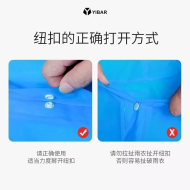 Áo mưa toàn thân trong suốt cho người lớn - Tiện lợi du lịch, giá chỉ 64.584đ 8 Áo mưa toàn thân trong suốt cho người lớn - Tiện lợi du lịch, giá chỉ 64.584đ 8