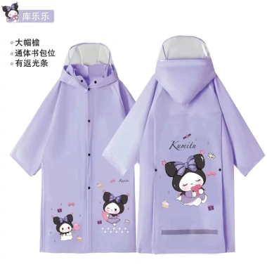 Áo mưa trẻ em 4-13 tuổi cao cấp, tấm chắn rộng, thiết kế đeo ba lô, chất liệu an toàn cho bé