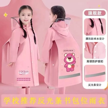 Áo mưa trẻ em 4-13 tuổi cao cấp, tấm chắn rộng, thiết kế đeo ba lô, chất liệu an toàn cho bé
