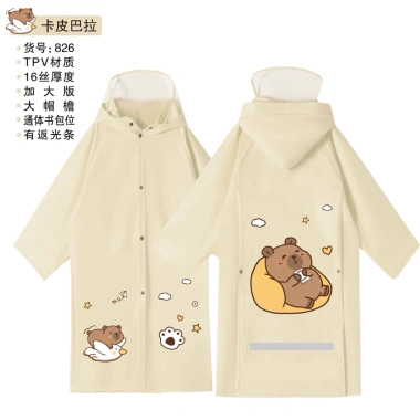 Áo mưa trẻ em 4-13 tuổi cao cấp, tấm chắn rộng, thiết kế đeo ba lô, chất liệu an toàn cho bé