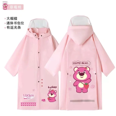 Áo mưa trẻ em 4-13 tuổi cao cấp, tấm chắn rộng, thiết kế đeo ba lô, chất liệu an toàn cho bé