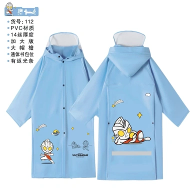 Áo mưa trẻ em 4-13 tuổi cao cấp, tấm chắn rộng, thiết kế đeo ba lô, chất liệu an toàn cho bé