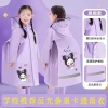 Áo mưa trẻ em 4-13 tuổi tấm chắn gọn đeo balo phản quang phía sau - giảm 20%
