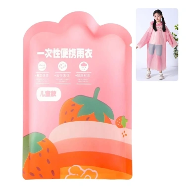 Áo mưa trẻ em COFORDOS một mảnh, thẻ nén chân không, chống thấm nước bền bỉ, du lịch - 28.188đ