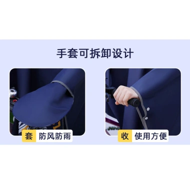 Áo mưa trẻ em OSEE đa năng có túi ba lô, thiết kế mũi xe đạp, phù hợp bé trai và bé gái tiểu học - trung học 5
