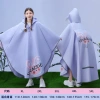 Áo mưa trẻ em OSEE đa năng có túi ba lô, thiết kế mũi xe đạp, phù hợp bé trai và bé gái tiểu học - trung học 8