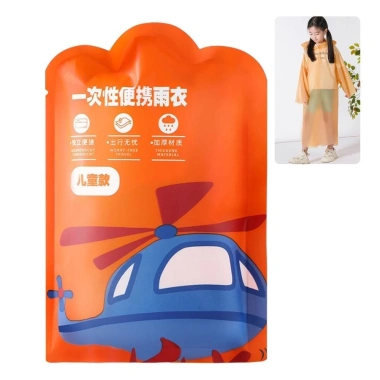 Áo mưa trẻ em YUNANUN - Một mảnh không thấm, chân không, ngoài trời - Giá 26,568₫