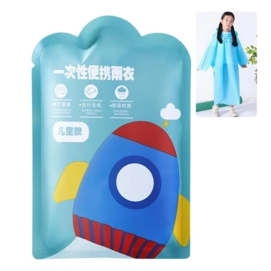 Áo mưa trẻ em YUNANUN - Một mảnh không thấm, chân không, ngoài trời - Giá 26,568₫ 8 Áo mưa trẻ em YUNANUN - Một mảnh không thấm, chân không, ngoài trời - Giá 26,568₫ 8