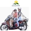 Áo Mưa Trong Suốt 1 Đầu 2 Đầu Gấp Gọn – Chống Thấm, Tiện Dụng Cho Du Lịch, Lễ Hội, Dã Ngoại – Giá 55.000đ