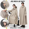 Áo Mưa Xe Máy Chống Thấm 100% Thiết Kế Bít Kín Toàn Thân Siêu Bền Gấp Gọn Nhẹ 194k
