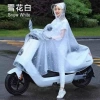 Áo Mưa Xe Máy PTLUXURY Cánh Dơi Kính Che Mưa 1-2 Người 69.000 - Hàng Tốt 8