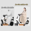 Áo mưa xe máy siêu bền, chống thấm nước, thời trang liền khối - 138.352 VND 9
