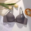 Áo Ngực Su Không Gọng Không Lộ Viền Quây Cài Sau Đệm 3cm Thoải Mái – Giá Ưu Đãi 54.300 VND 7
