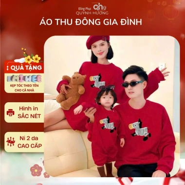 Áo Nỉ Gia Đình Noel Tết In Hình Ngựa Vằn Đỏ Dày Dặn Form Rộng Thoải Mái SP74 185.000 VND