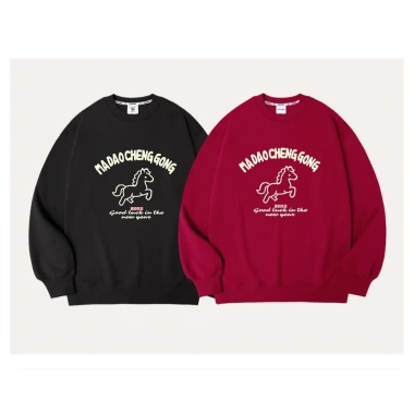 Áo Nỉ Tết Mã Đáo Thành Công Unisex - Sweater Nam Nữ Diện Xuân May Mắn 310.000₫
