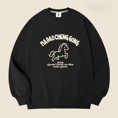 Áo Nỉ Tết Mã Đáo Thành Công Unisex - Sweater Nam Nữ Diện Xuân May Mắn 310.000₫