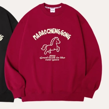 Áo Nỉ Tết Mã Đáo Thành Công Unisex - Sweater Nam Nữ Diện Xuân May Mắn 310.000₫ 5 Áo Nỉ Tết Mã Đáo Thành Công Unisex - Sweater Nam Nữ Diện Xuân May Mắn 310.000₫ 5