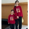 Áo Nỉ Thu Đông GOOD LOOK Form Rộng 2 Da Cao Cấp Gia Đình Đón Tết - 190.000đ 6