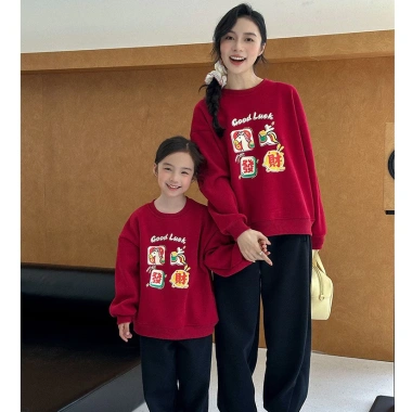 Áo Nỉ Thu Đông GOOD LOOK Form Rộng 2 Da Cao Cấp Gia Đình Đón Tết - 190.000đ
