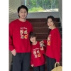 Áo Nỉ Thu Đông GOOD LOOK Form Rộng 2 Da Cao Cấp Gia Đình Đón Tết - 190.000đ 8