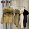 Áo Parka Kaki Ngắn Lót Lông Quảng Châu Loại 1 Siêu Ấm 2.025 379,100 VND 6