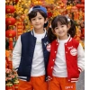 Áo phao bomber lót lông cá tính, trẻ trung, ấm áp cho bé dịp Tết - 293.020₫