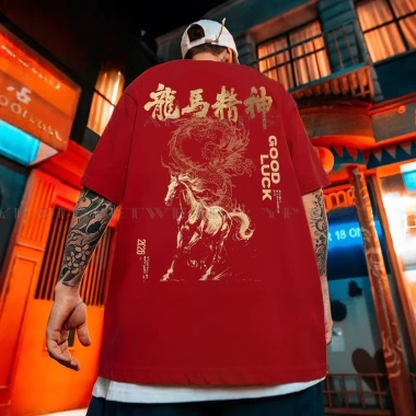 Áo phông Dragon and Horse Spirit Tết Nguyên Đán COD giao 24h giảm còn 60.000₫