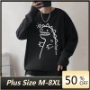 Áo phông nam M-8XL tay dài in khủng long hoạt hình Nhật Bản cỡ lớn cho cặp đôi