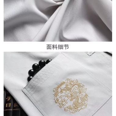 Áo sơ mi nam dài tay phong cách Hanfu, thời trang xuân hè người cao tuổi, lễ hội & Tết, giảm còn 363.273₫