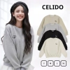 Áo Sweater CELIDO Thêu Boxy Nỉ 2 Da, Form Rộng Tay Lỡ, Cao Cấp Diện Tết 2.026 Siêu Xịn 2