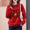 Áo sweater nữ form rộng tết 2.026 màu đỏ nỉ Salute - Giá 200.000đ 4