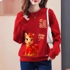 Áo sweater nữ form rộng tết 2.026 màu đỏ nỉ Salute - Giá 200.000đ 10