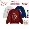 Áo Sweater Tết 2.026 Nỉ Bông Dày Ấm Áp In Hình Ngựa Đáng Yêu và Hộp Quà Tặng - Giá 225k