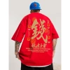 Áo thun Cotton Oversize Nam 2.026 CNY Ngựa - Baggy rộng, OOTD Tết Nguyên Đán, giảm giá